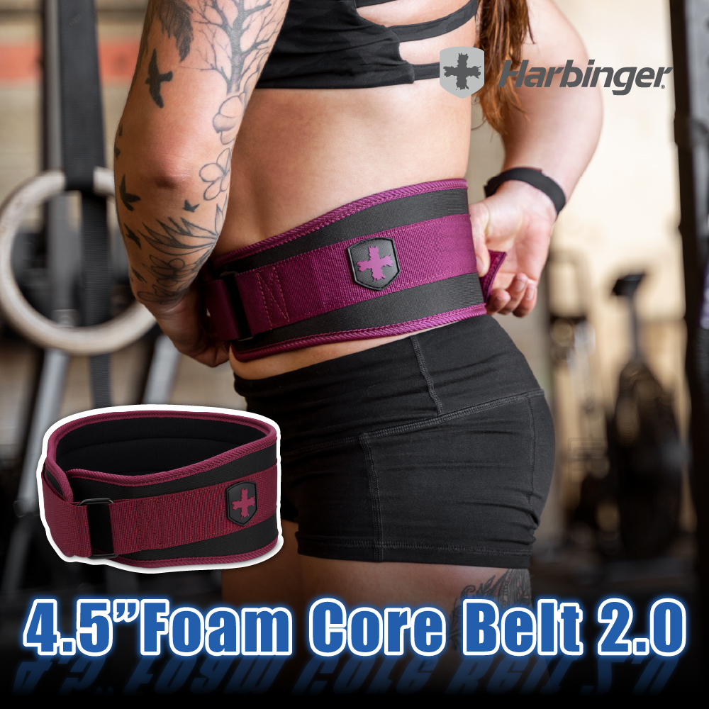 【Harbinger】4.5＂ Foam Core Belt 2.0 專業重訓/健身腰帶-酒紅（總代理公司貨）